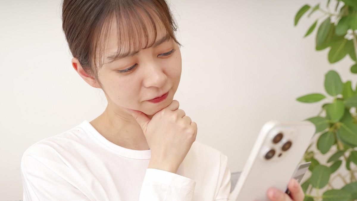 網上賣個東西「20萬瞬間沒了」 妹子嘆：當時就像鬼遮眼