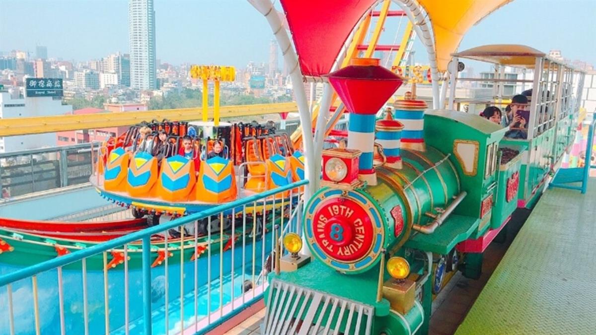 高雄「空中樂園」10月起休園 業者曝原因 祭5天買一送一