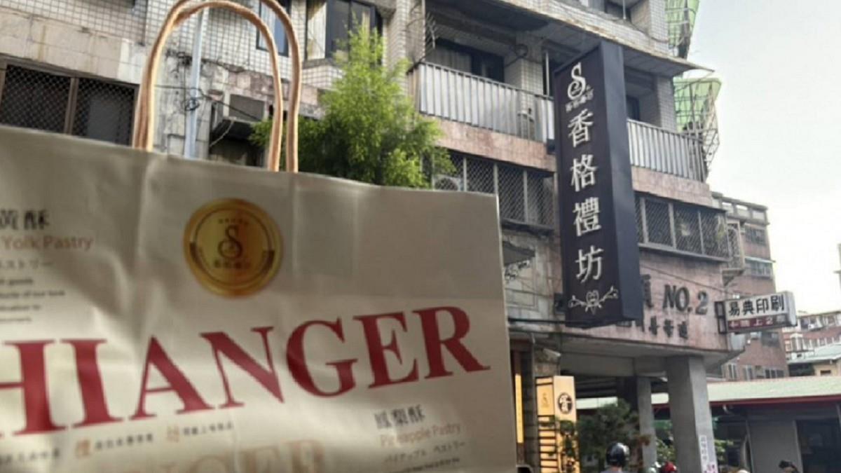 知名壽喜燒遭爆「小強圍攻」 蛋黃酥名店也出包 衛生局出手了