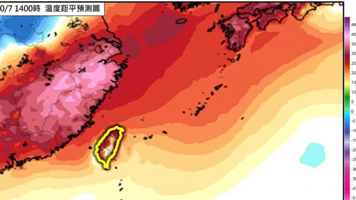 全台高溫飆37度！ 準颱風「麥德姆」恐影響花東、恆春
