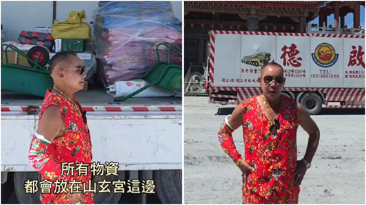 如何能擁4妻？ 「吊車大王」親曝2字訣：大家都很乖