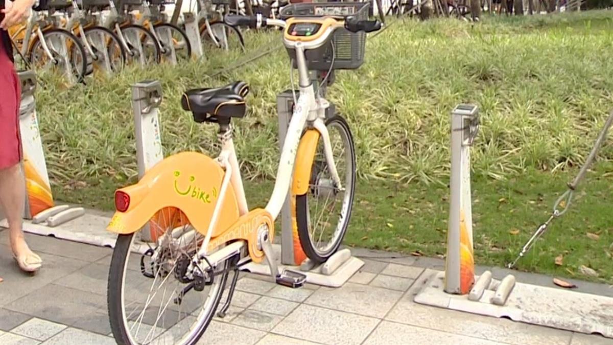 YouBike昨晚大當機！ 新北交通局要業者 費用從寬認定