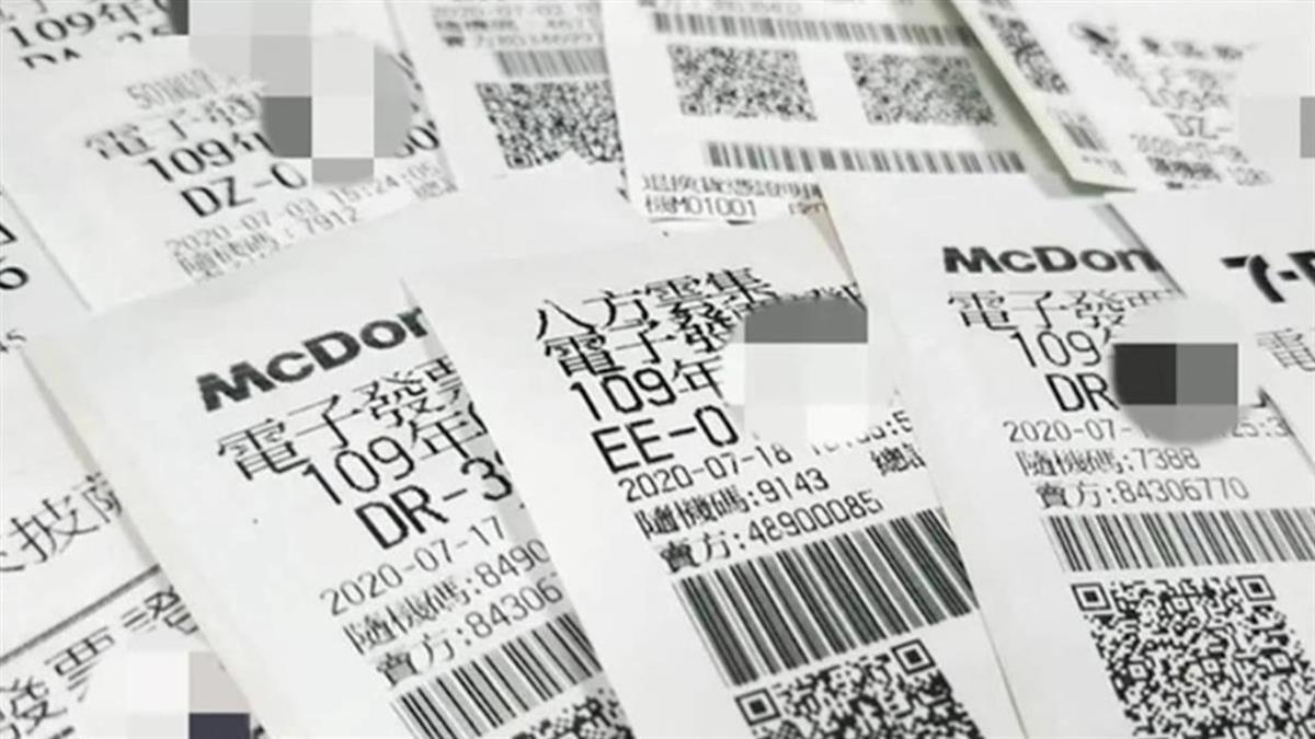 統一發票特別獎「已創造909千萬富翁」 財政部籲做1事