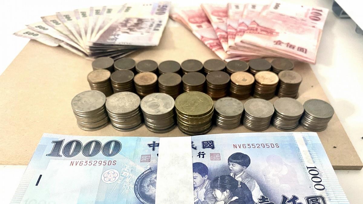 「4星座」年底絕地大反擊 財運爆發、事業成功