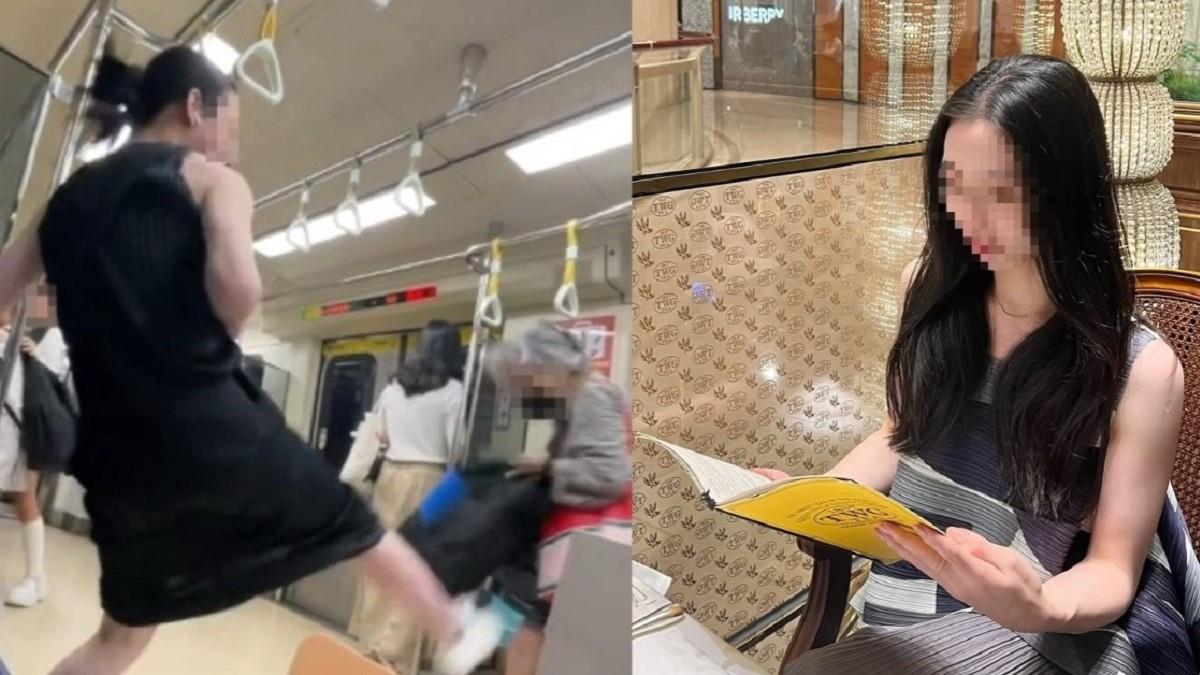 踹飛北捷白髮女！台大學霸被通知到案 發黑底文曝心聲