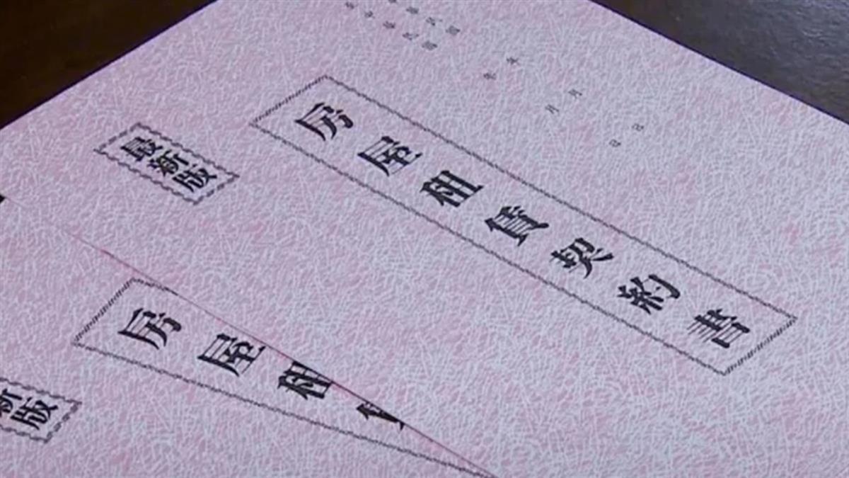 他怨房東連年漲租1000元 過來人勸搬：就是吃定你不走