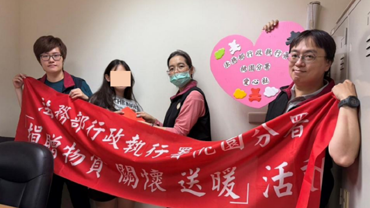 狠媽贈房給她「偷賣捲款跑」 高中女慘背468萬稅 桃園分署出手了