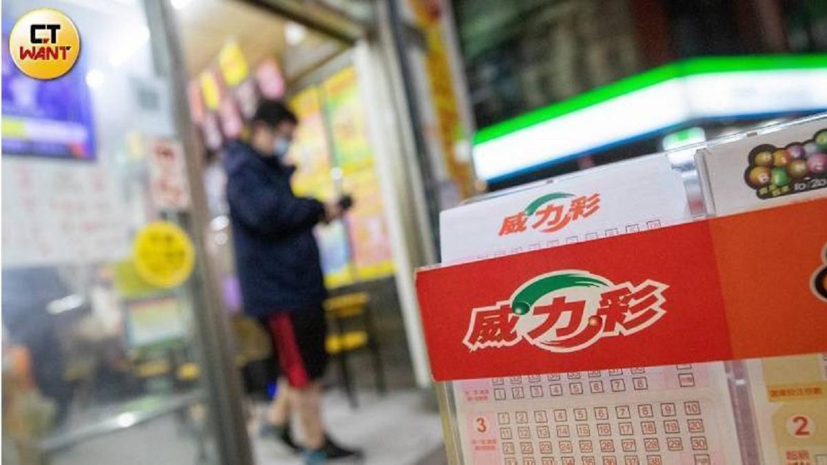 2.27億威力彩1人獨得！ 台彩：只花200電腦選