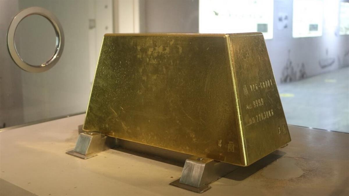 金價飆破4000美元！大贏家是「它」 庫存價值翻10倍