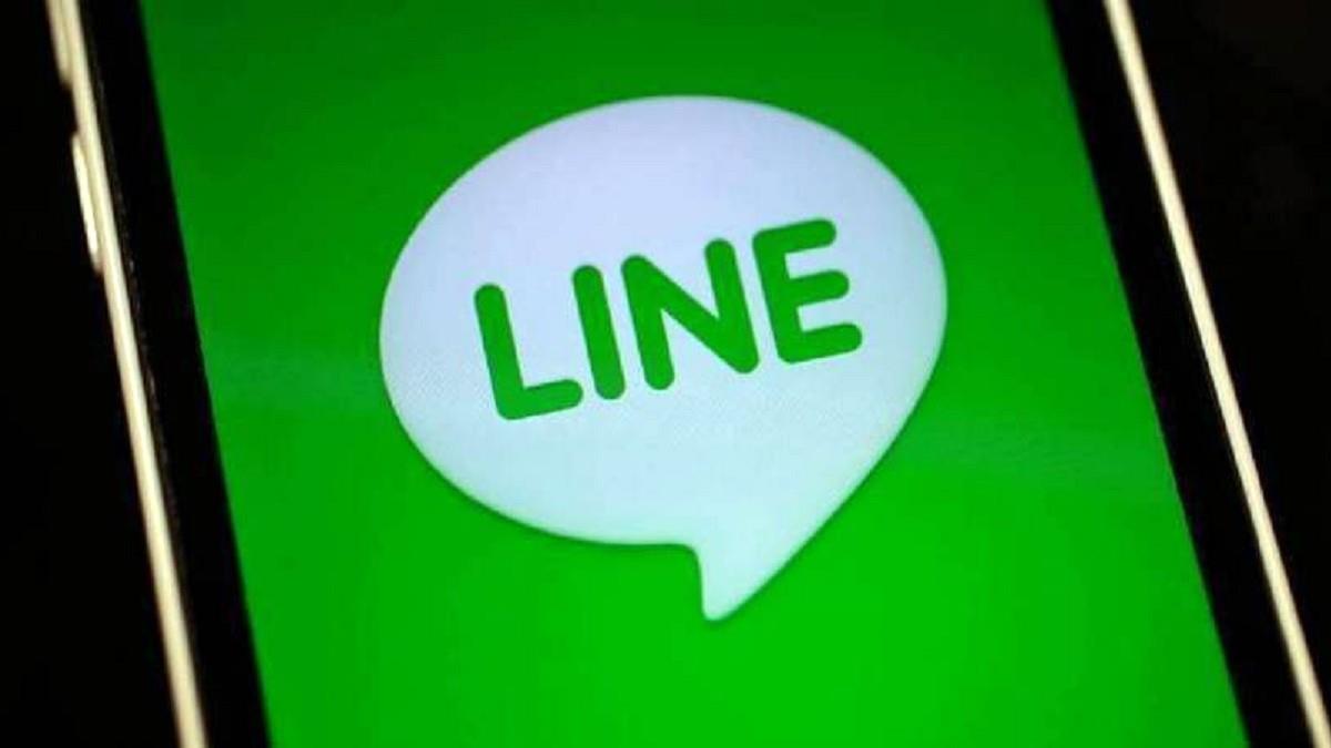LINE用戶注意！ 11/4起「3類人」將中止服務 傳訊、打電話都不行