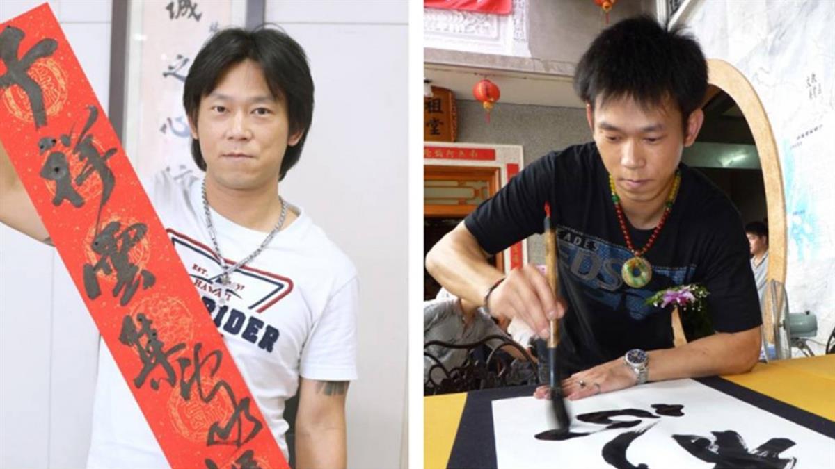 顏正國為養三孩賣字維生！ 妻催動筆苦喊：錢快花完了