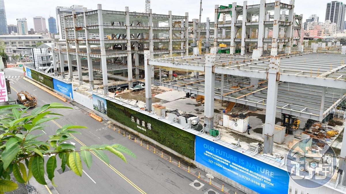 京華城扣押土地案開庭 律師憂：恐成爛尾樓