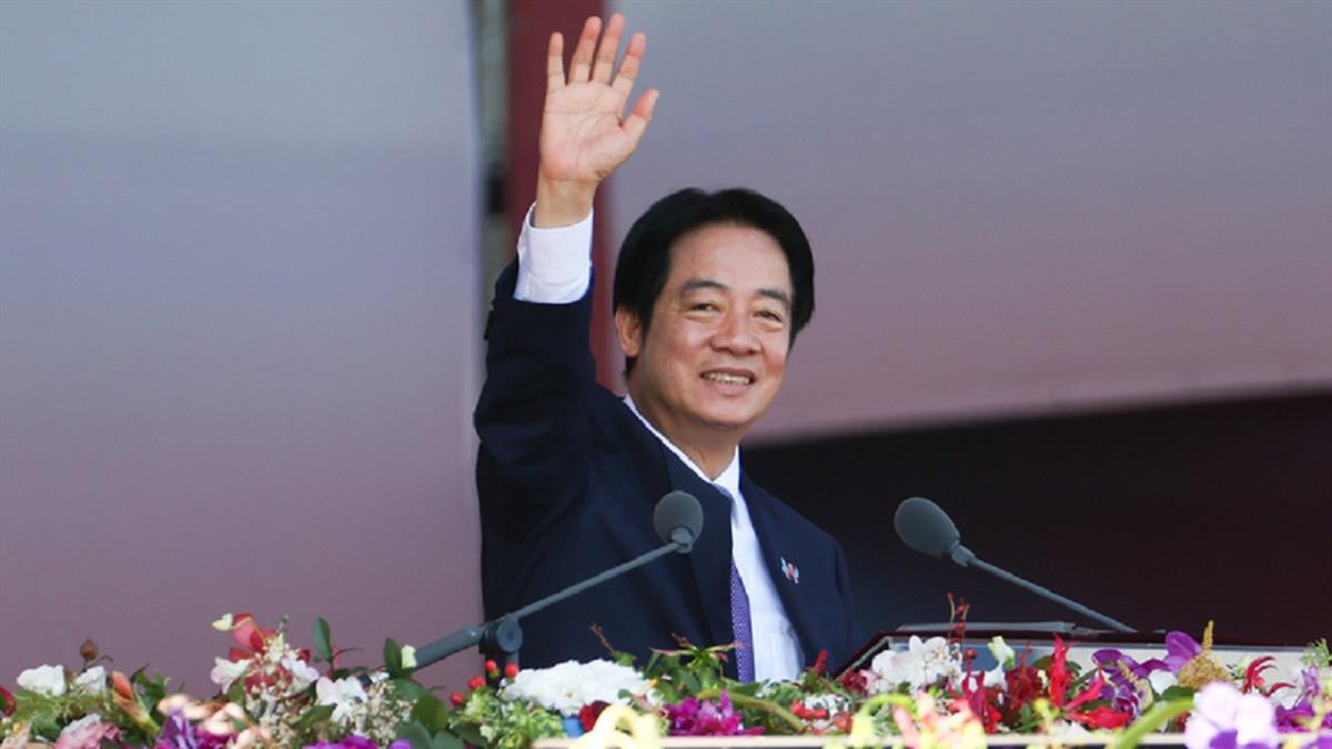 賴總統國慶演說 中國氣跳腳 外交部晚間再補刀