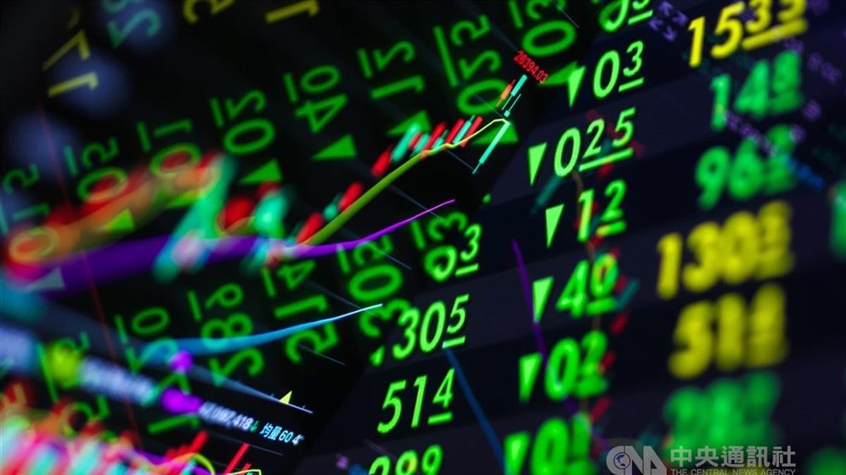 台股今恐跌破千點？ 法人曝觀察重點