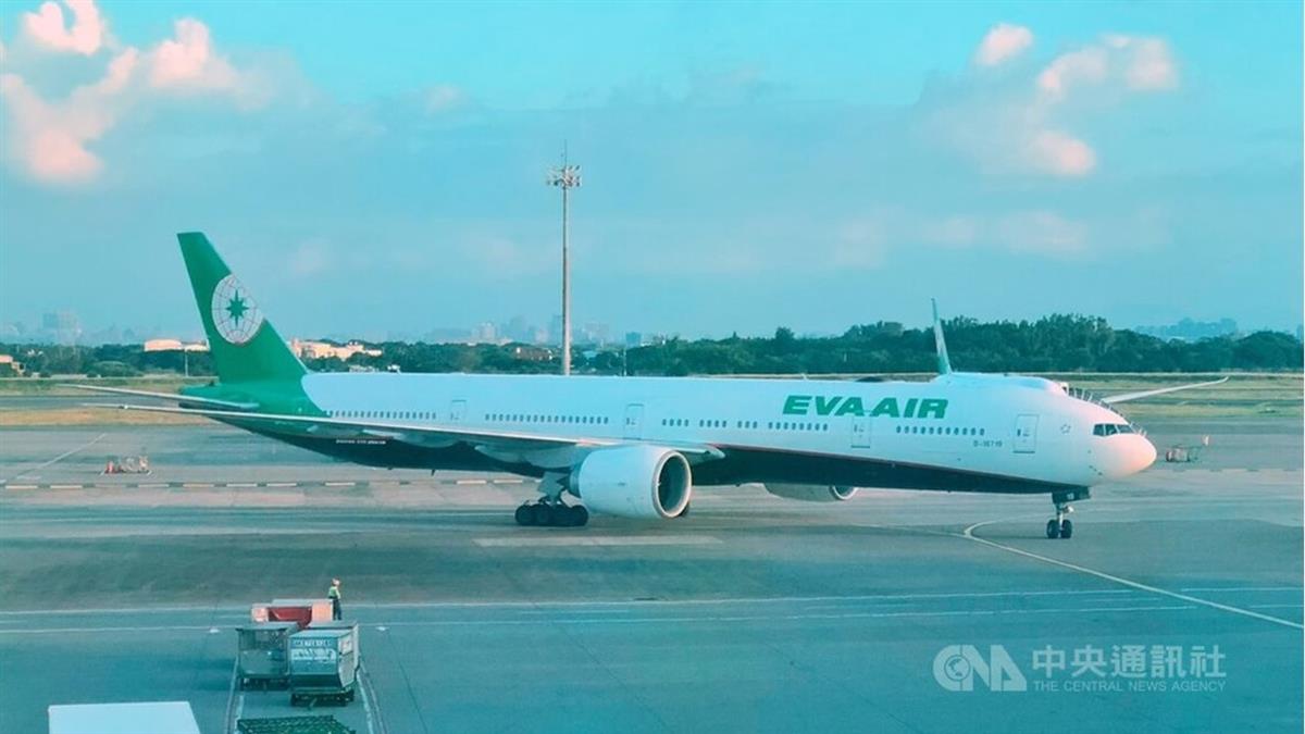 長榮空服員「抱病上班猝逝」 勞檢處要查了