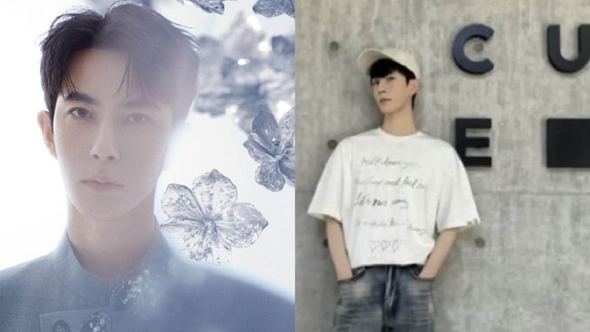 傳多位高層跑路 于朦朧經紀公司股價暴跌 市值蒸發330億