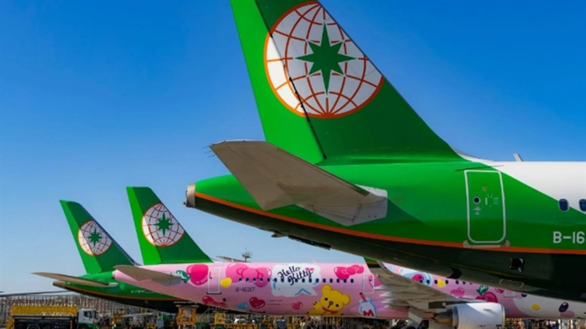 空服員抱病上班猝逝 她批長榮「違法常客」：今年已遭罰288萬