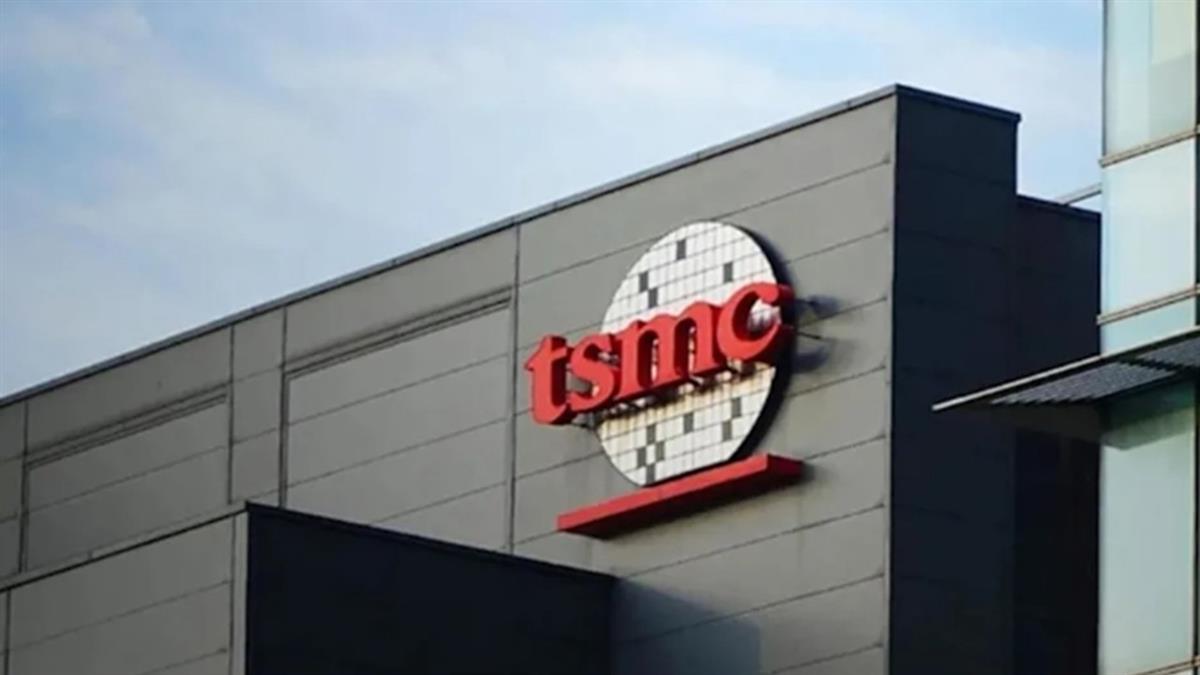 台積電衝破1400元！ 他「1170元賣3張」不後悔：落袋才是真