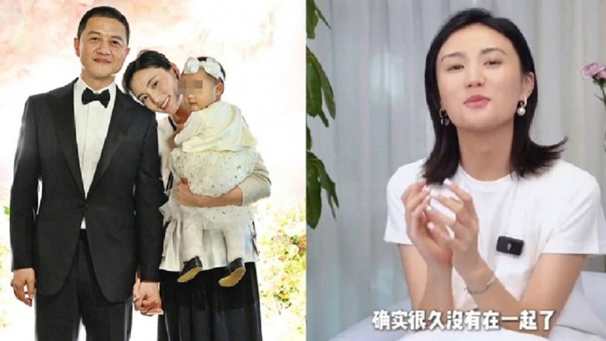 王菲前夫李亞鵬 證實二度離婚 欠債高達110億