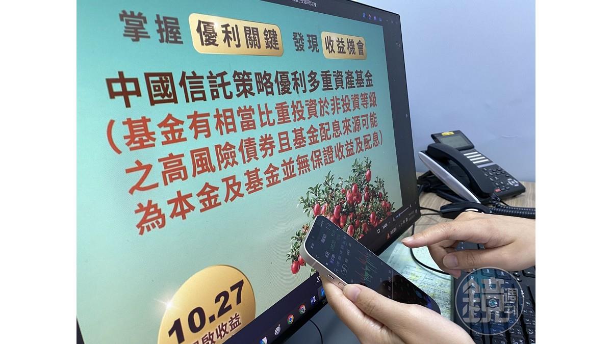 怕股市反轉？ 「這1檔」基金打造收益水龍頭 穩領月配息