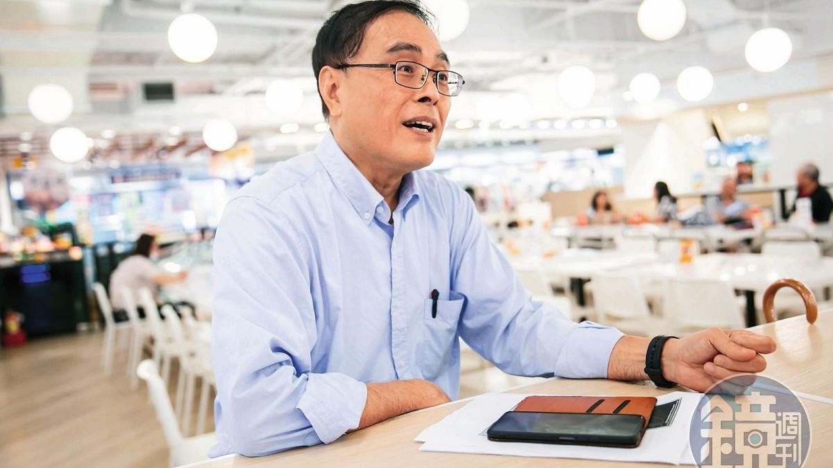 教授煉金術！ 財金博士效率前緣選股法 1圖避開「傻子股票」