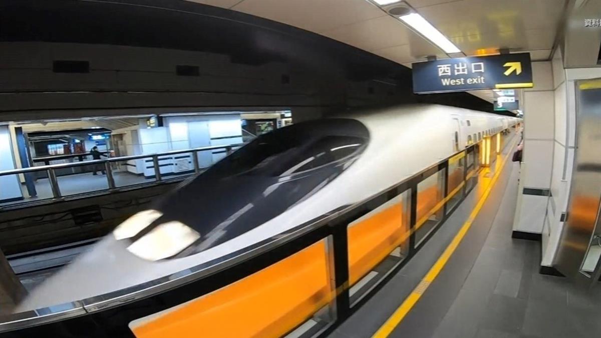 寧靜車廂掀反彈！ 高鐵董座致歉：千錯萬錯都是我們的錯