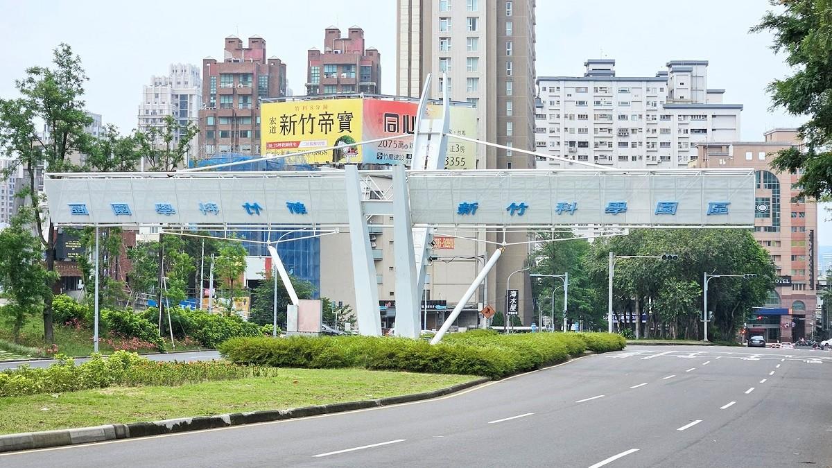 台積宅光環失效？ 今年全面量縮 「這縣市」減近7成最明顯