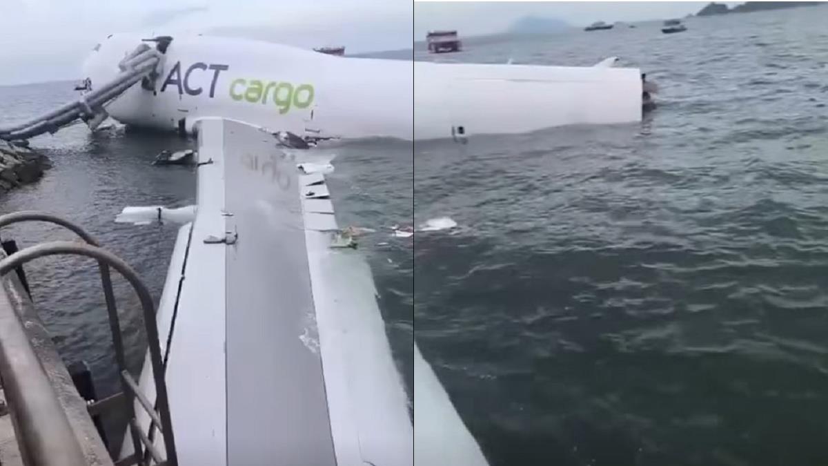 阿聯酋航空香港出事了！疑撞地勤車後墜海 北跑道全線封鎖