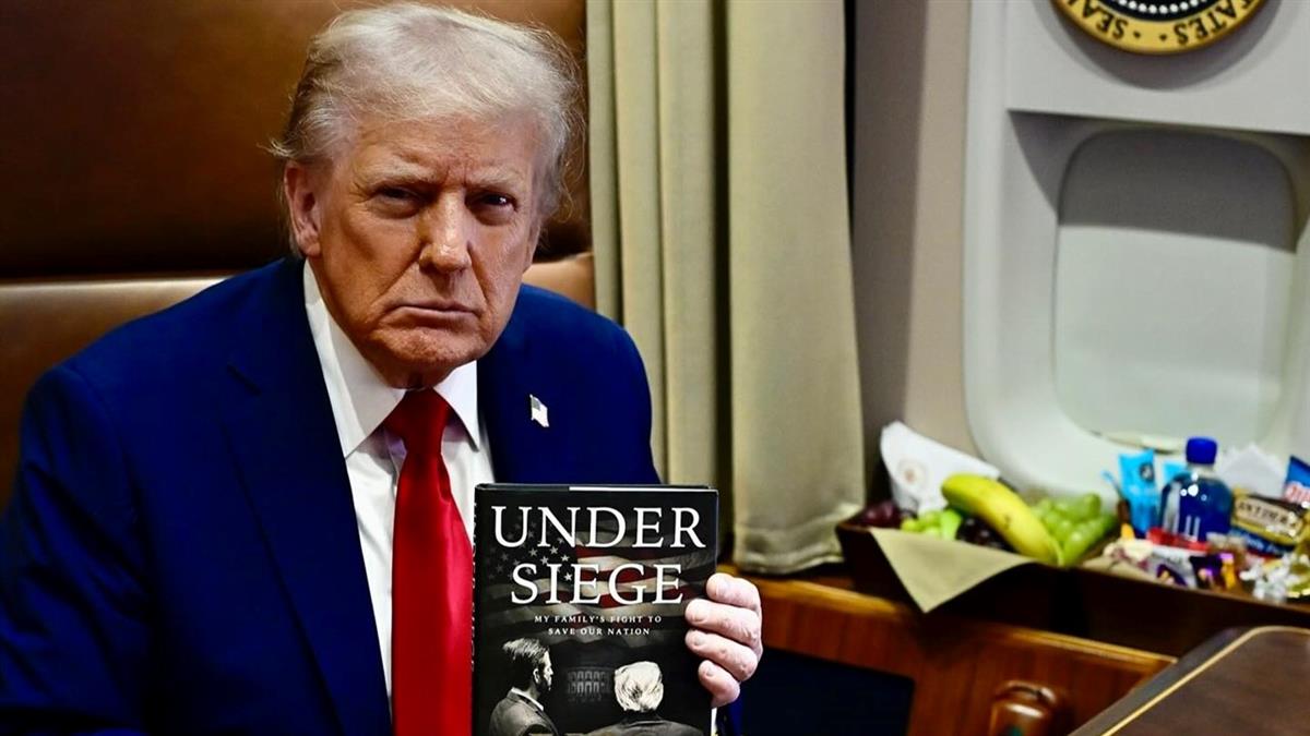 閉門談投資關稅 川普邀企業領袖球敘 傳台積電婉拒出席