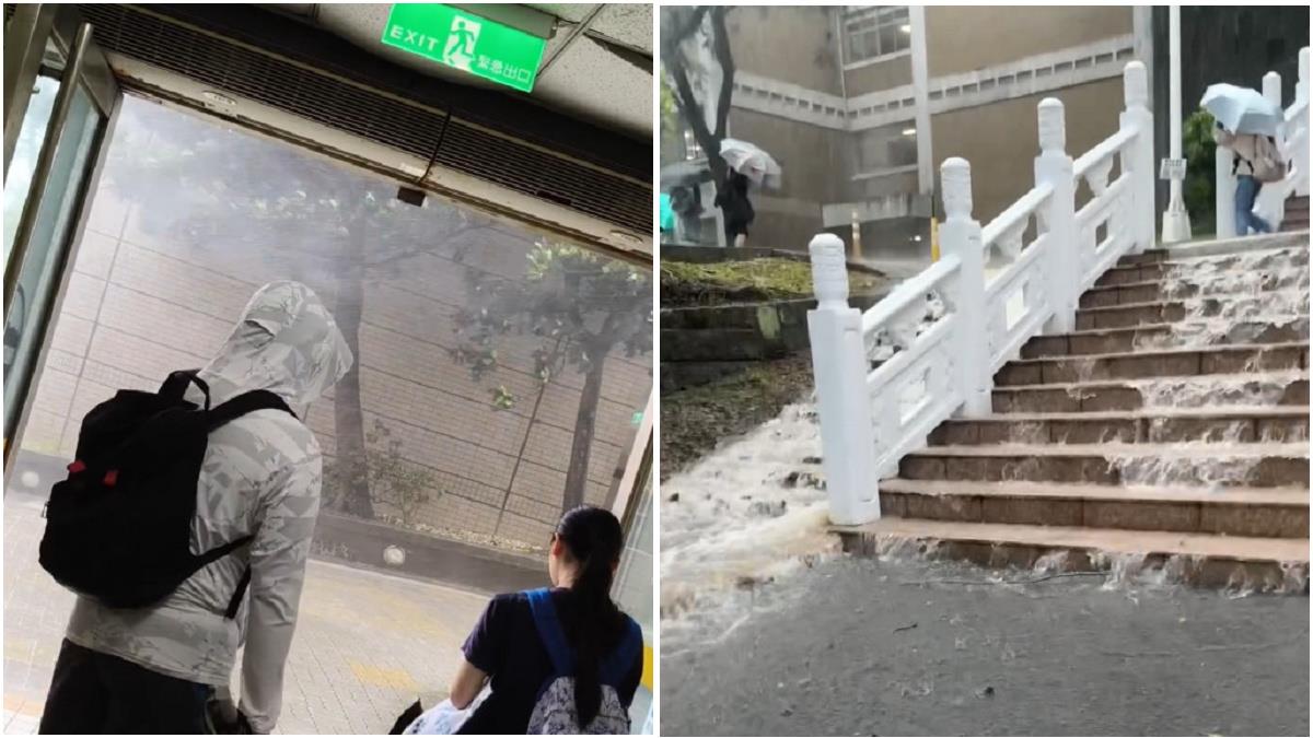 陽明山刮11級強風！文化大學：1500起停課、明日遠距上課