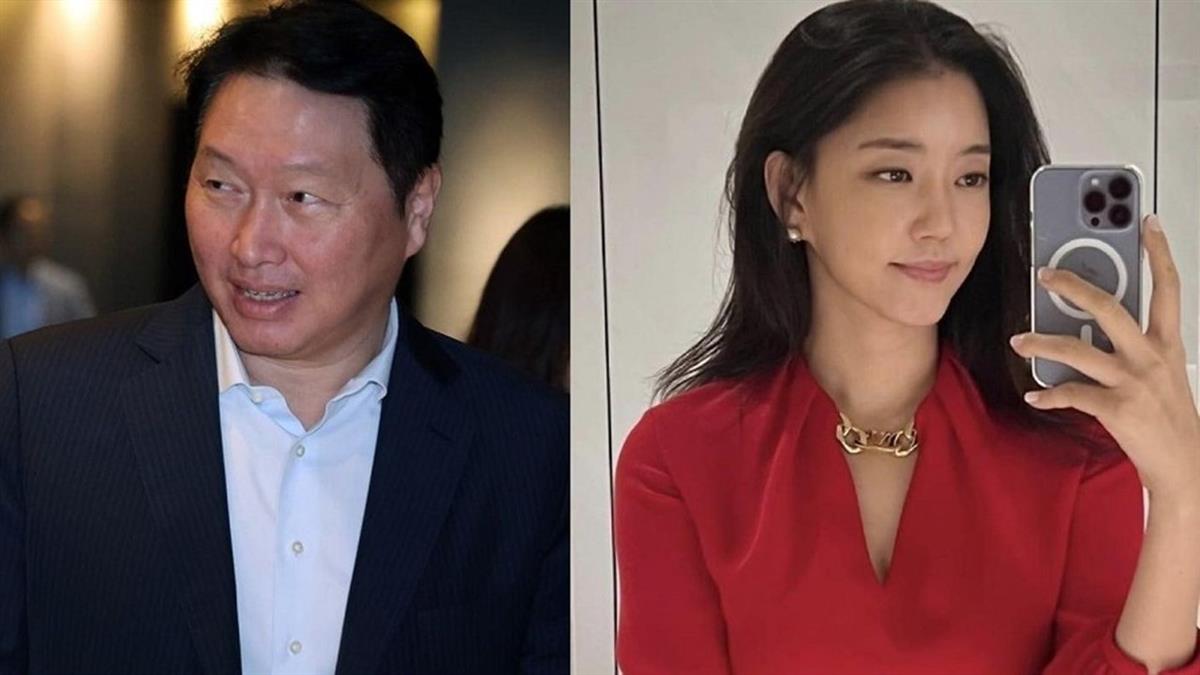 SK會長「世紀離婚案」暫落幕  超美小三能否上位受矚目
