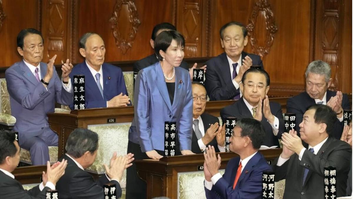 日本首位女首相！ 高市早苗有望延續「安倍路線」