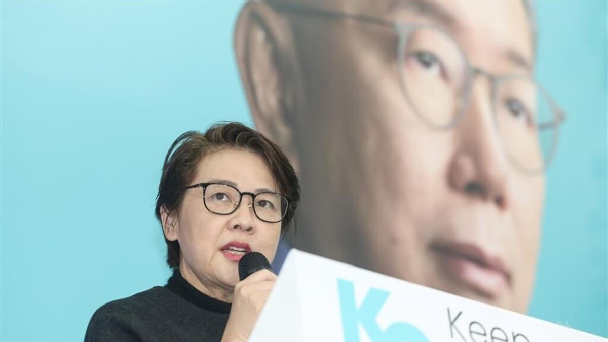 「小沈已給過」是什麼意思？ 黃珊珊：不要麻煩別人