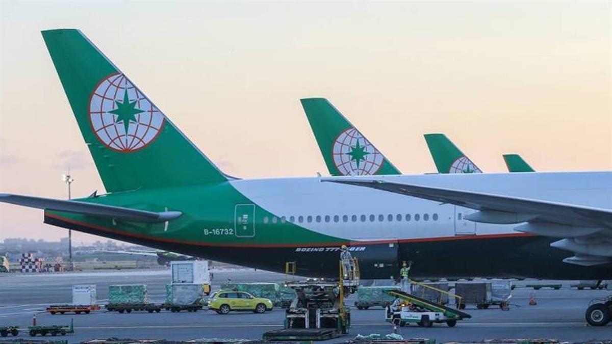 應徵長榮「病逝空服員」入題 面試者嘆：測試服從度？