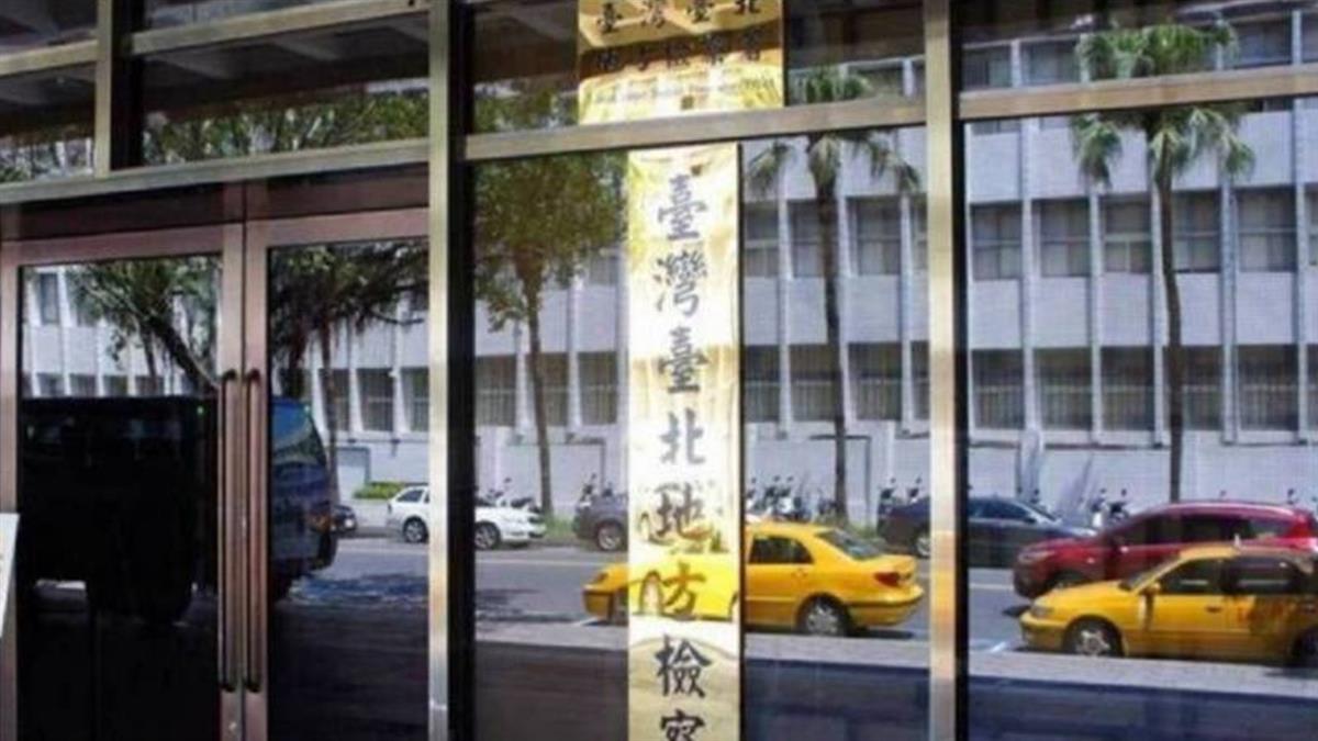 老董放利多給好友「自己卻沒買」 2同學聽明牌炒股出事了