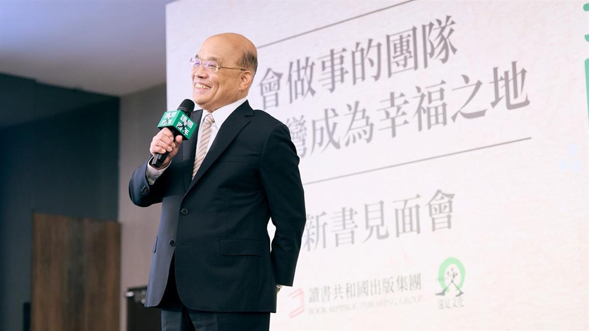 豬瘟非疫國破功！ 網憶蘇貞昌為擋疫情 飆罵海關10分鐘