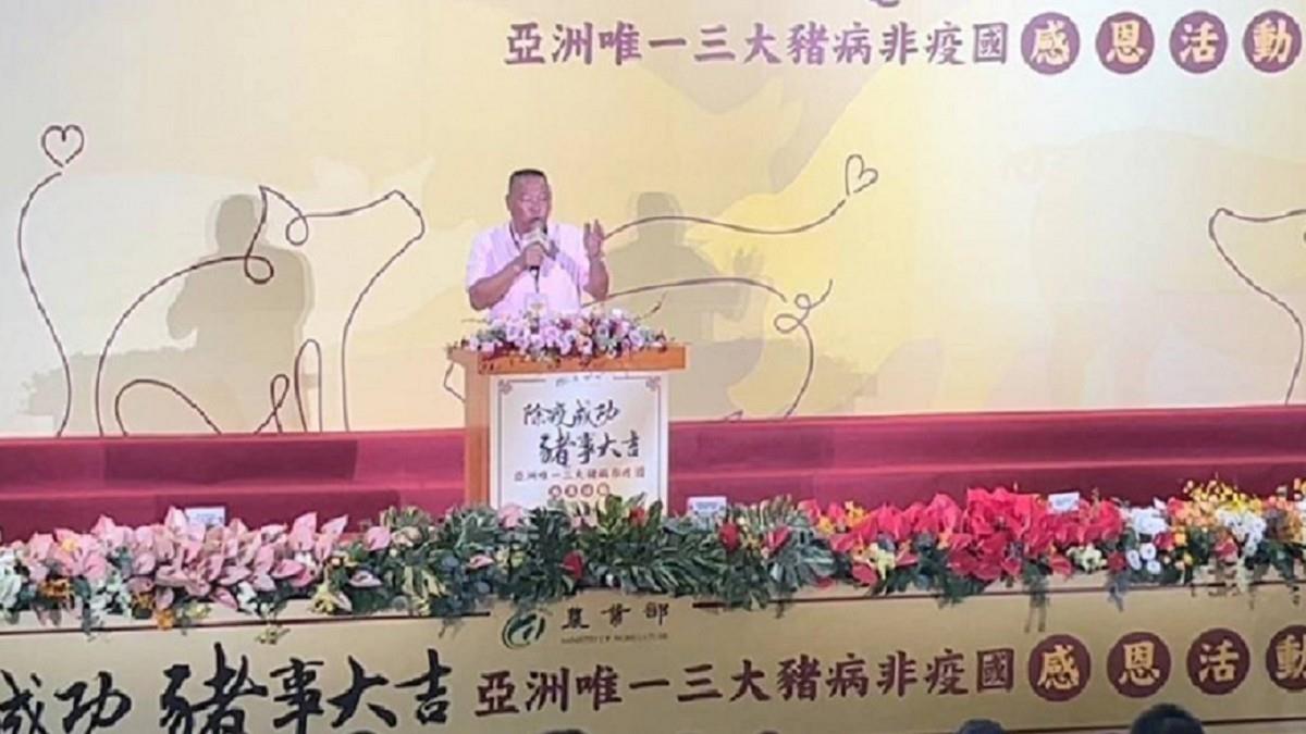 非洲豬瘟病毒哪裡來？ 養豬協會理事長：疑是「月餅」惹的禍