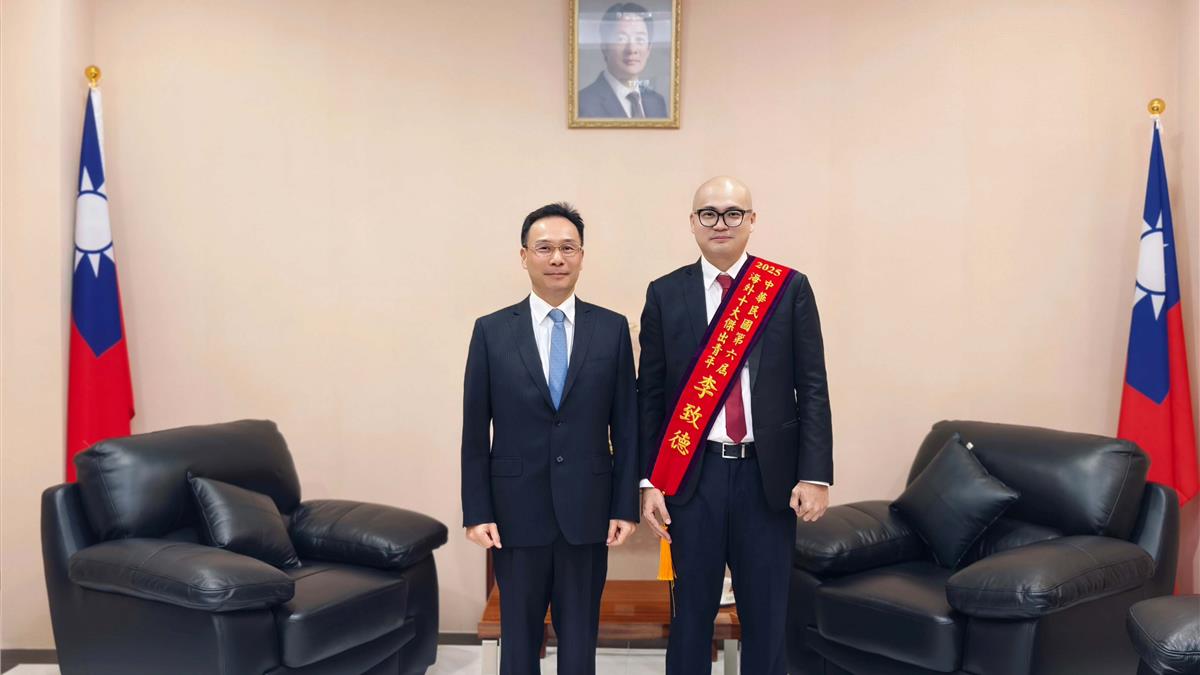 駐泰代表藍夏禮接見海外十傑李致德 期許深化台泰軟實力交流