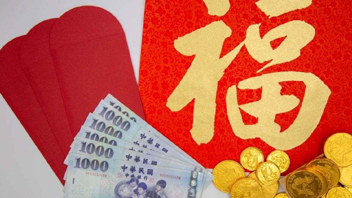 比普發更快！重陽敬老禮金要來了 最高可領22000