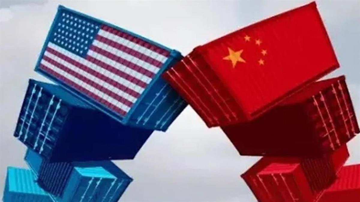 美中貿易磋商落幕！「台灣問題」一次都沒提到