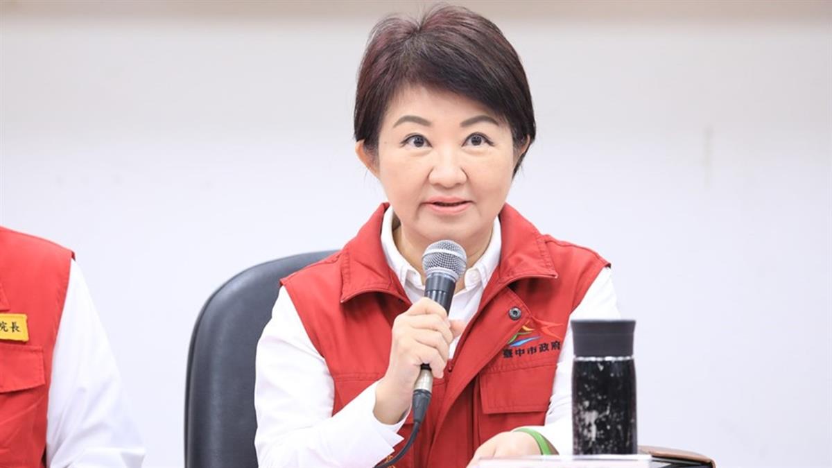 中市府第二輪豬瘟防疫！ 盧秀燕曝工作方針「天天視訊人盯桶」