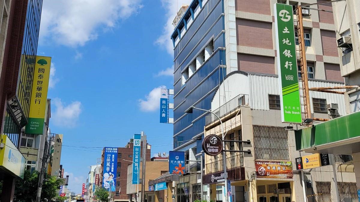 房貸水位降了！ 9月銀行不動產放款比率 創今年新低