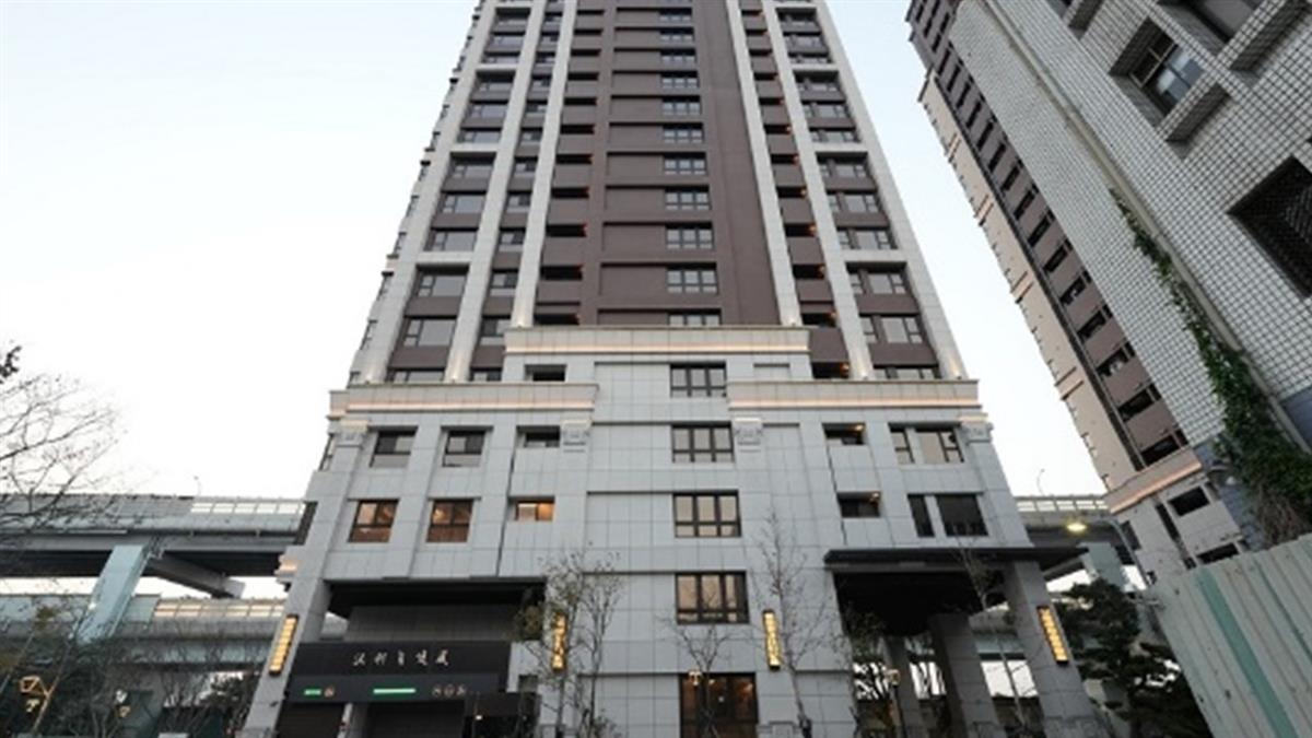 中央社宅1831戶「最低只要4680」 今起開放線上申請