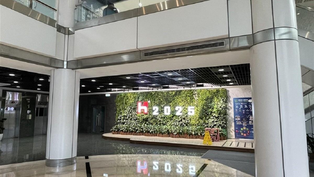 鴻海擬砸420億打造AI超級電腦中心 全面搶攻算力新戰場