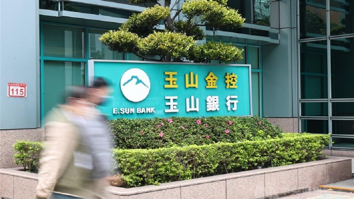 傳擬併購三商壽 玉山金回應了