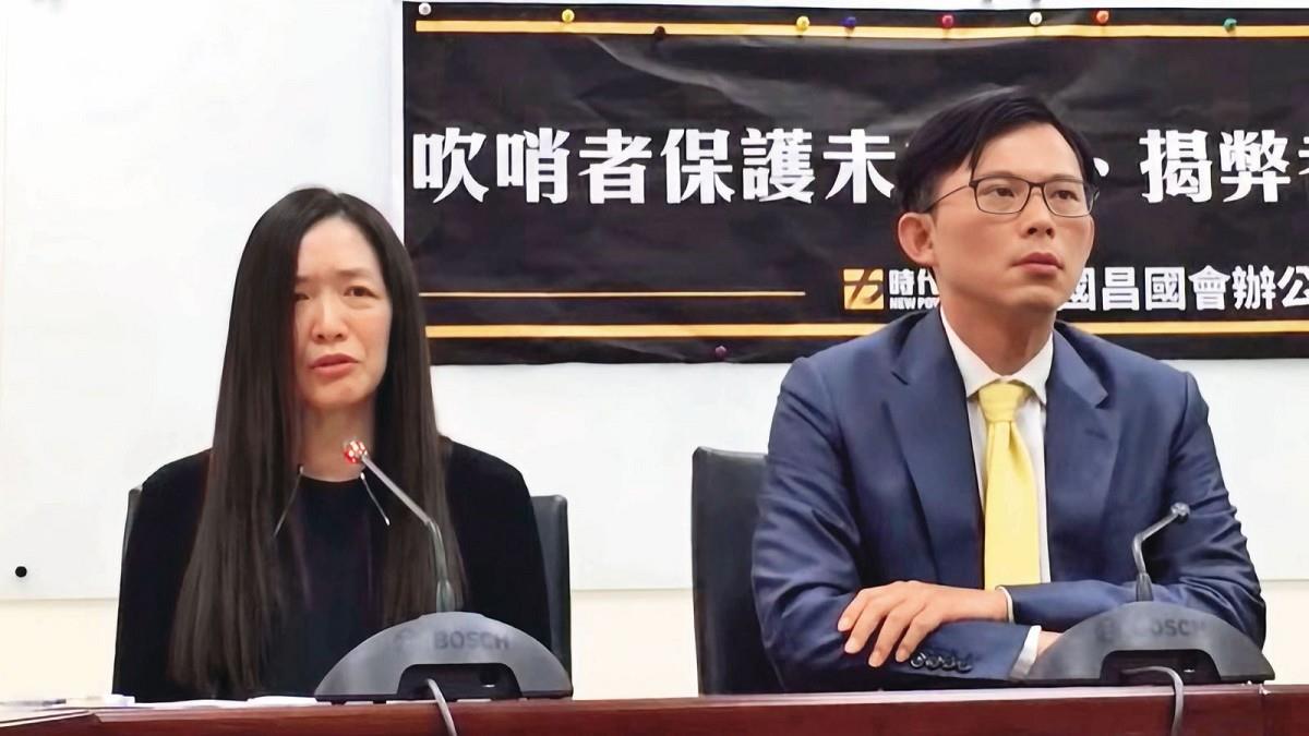 橘子翻版！ 黃國昌狗仔帳房逃了 「金流最核心」行蹤成謎