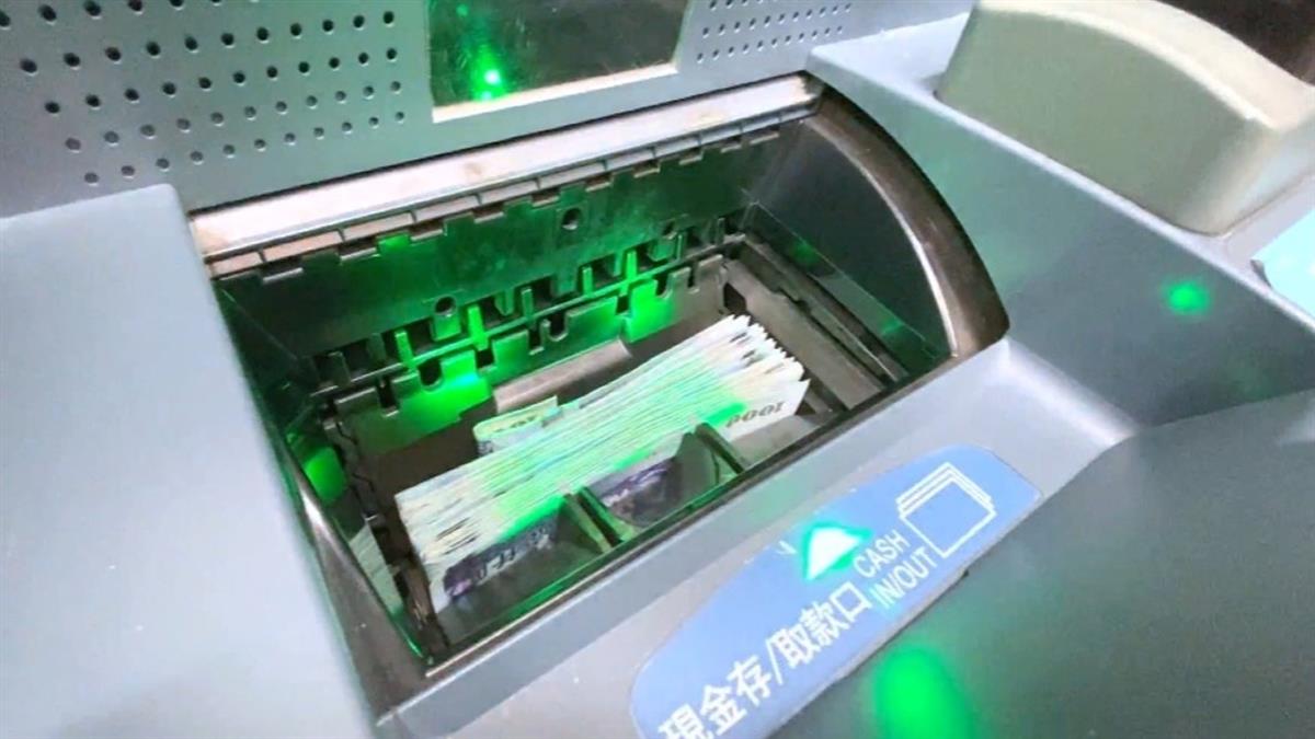 普發1萬！ 2銀行加碼祭好康 抽機票、iPhone 17一次看