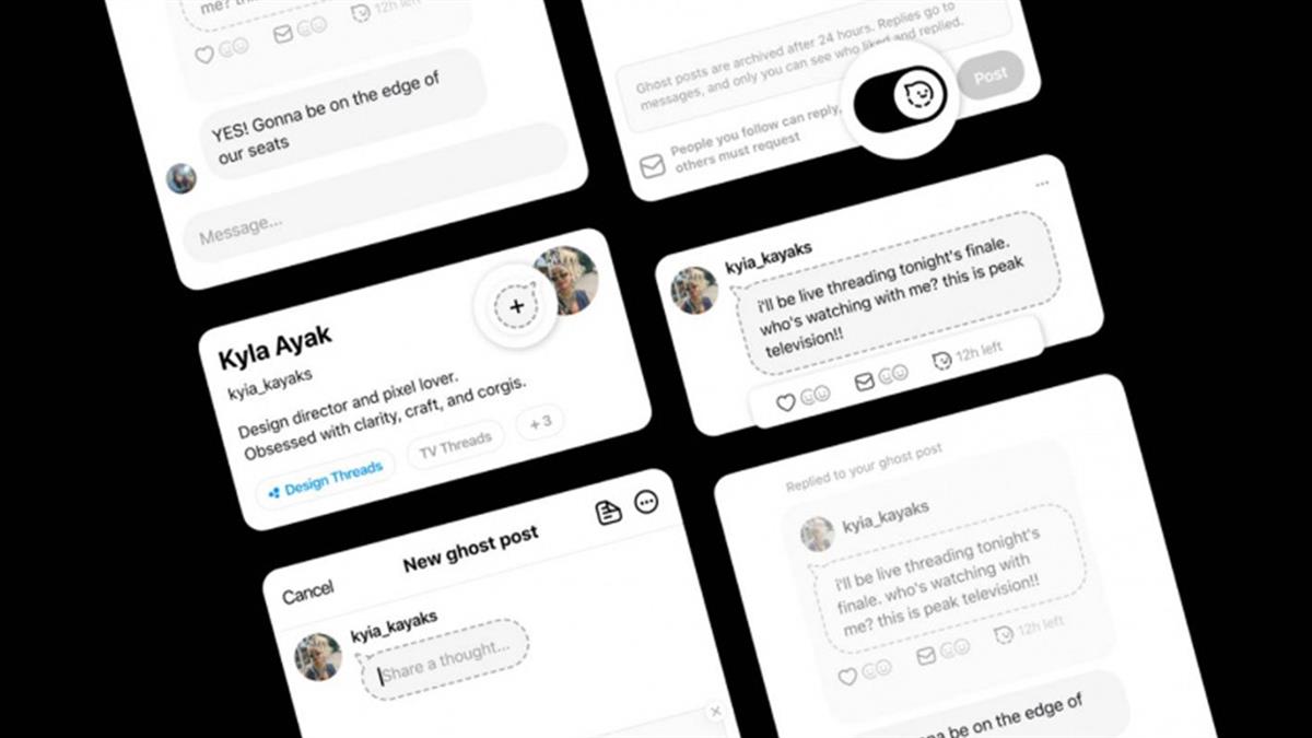 Threads新增「1功能」 貼文24小時自動消失