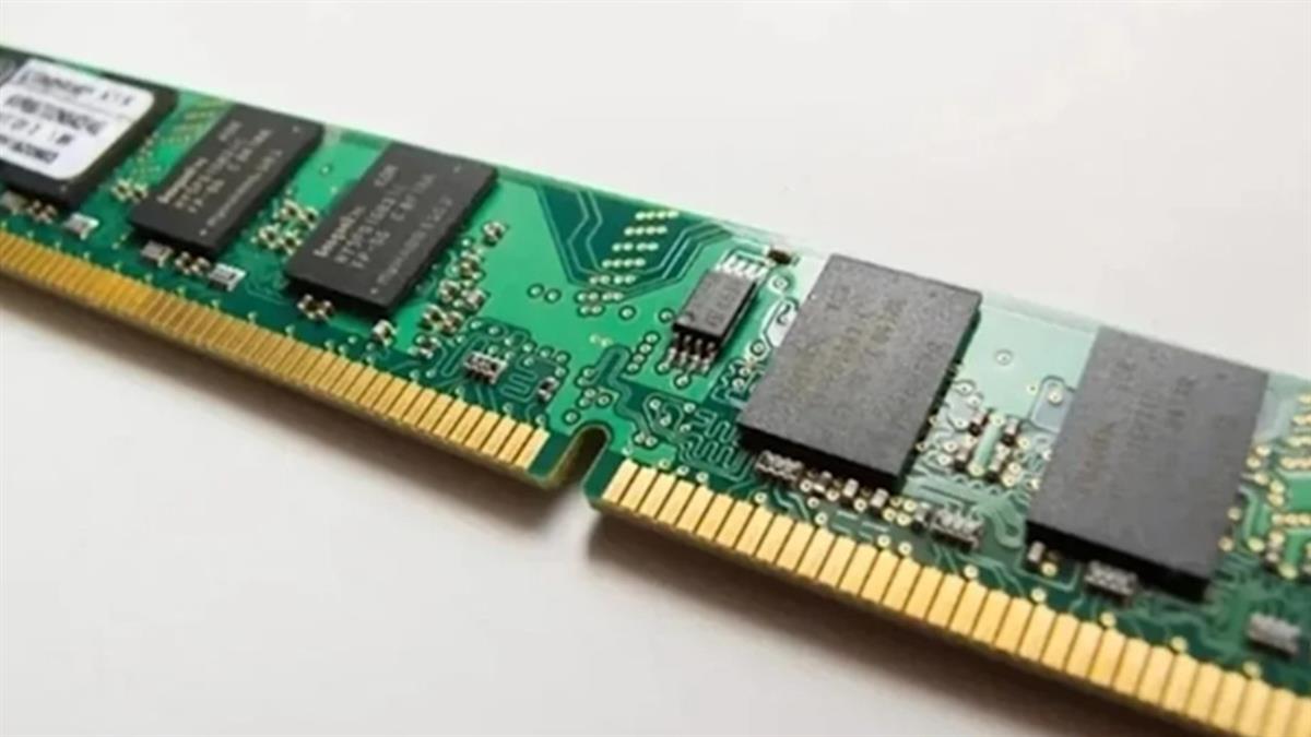 記憶體利多再一發！ 集邦：DRAM價估漲23%、不排除繼續上修