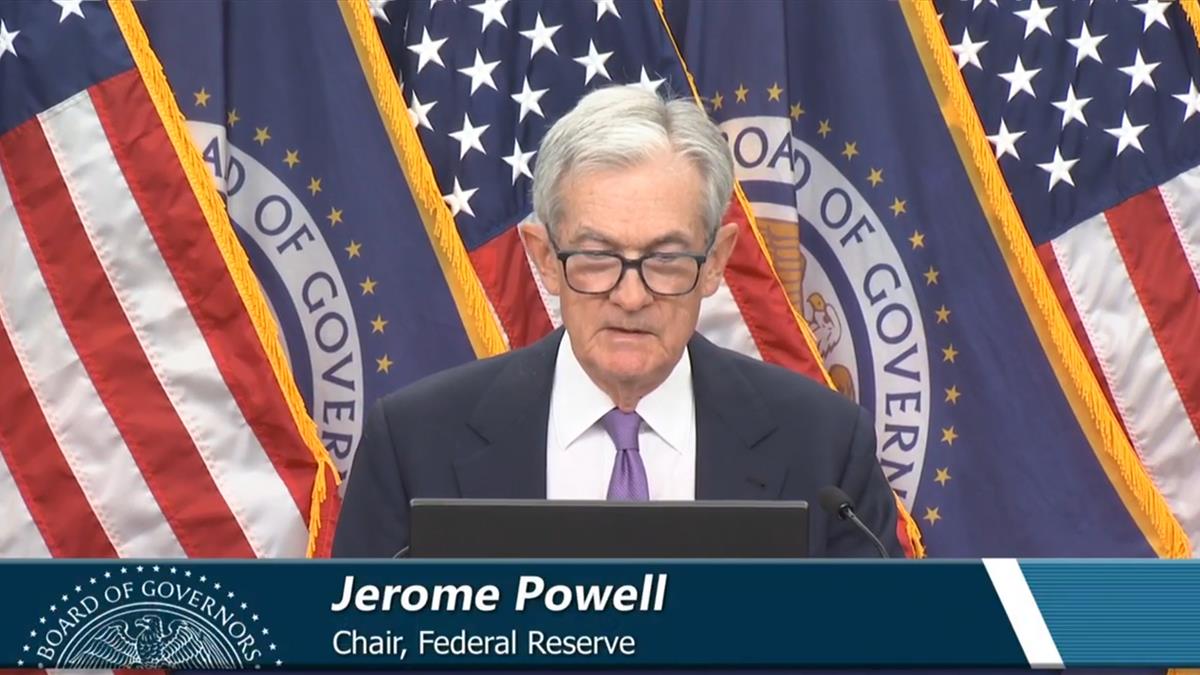鮑爾再出手！ 聯準會二度降息1碼 12月起終止縮表